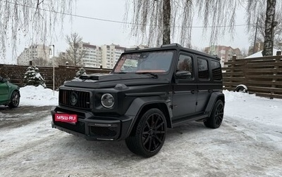 Mercedes-Benz G-Класс AMG, 2021 год, 32 500 000 рублей, 1 фотография