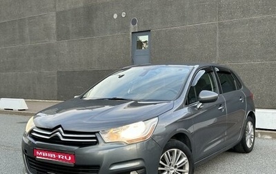 Citroen C4 II рестайлинг, 2011 год, 500 000 рублей, 1 фотография