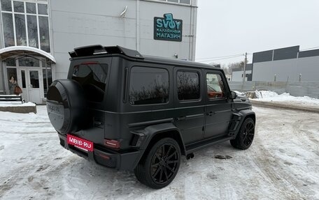 Mercedes-Benz G-Класс AMG, 2021 год, 32 500 000 рублей, 6 фотография