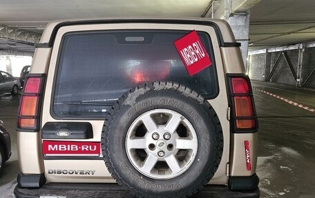 Land Rover Discovery III, 2004 год, 500 000 рублей, 4 фотография