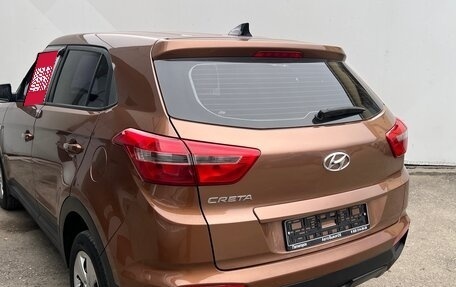 Hyundai Creta I рестайлинг, 2017 год, 1 420 000 рублей, 7 фотография