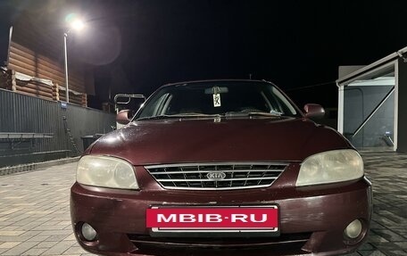 KIA Spectra II (LD), 2006 год, 410 000 рублей, 2 фотография