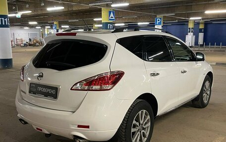 Nissan Murano, 2014 год, 1 884 000 рублей, 6 фотография