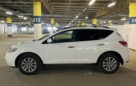 Nissan Murano, 2014 год, 1 884 000 рублей, 10 фотография