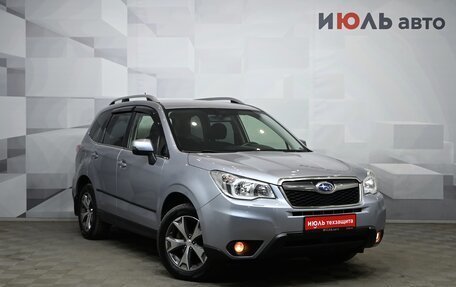 Subaru Forester, 2013 год, 1 880 000 рублей, 4 фотография