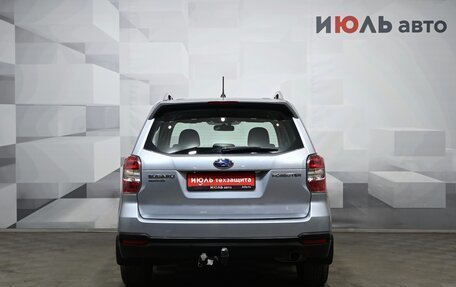 Subaru Forester, 2013 год, 1 880 000 рублей, 5 фотография