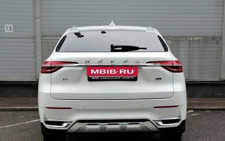 Haval F7 I, 2019 год, 1 549 000 рублей, 7 фотография