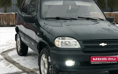 Chevrolet Niva I рестайлинг, 2003 год, 270 000 рублей, 1 фотография