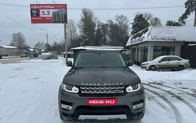 Land Rover Range Rover Sport II, 2015 год, 3 600 000 рублей, 1 фотография