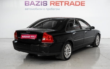 Volvo S80 II рестайлинг 2, 2004 год, 450 000 рублей, 5 фотография