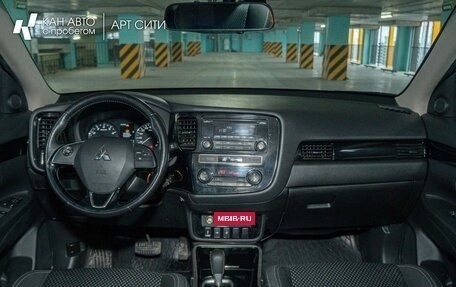 Mitsubishi Outlander III рестайлинг 3, 2019 год, 2 376 552 рублей, 7 фотография