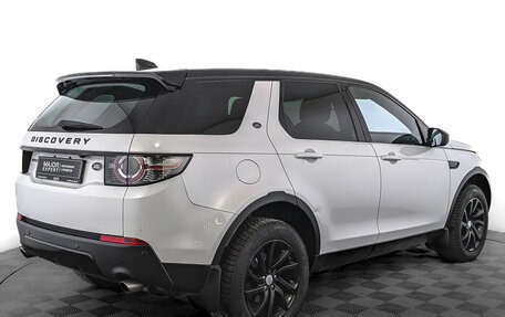 Land Rover Discovery Sport I рестайлинг, 2017 год, 2 650 000 рублей, 5 фотография