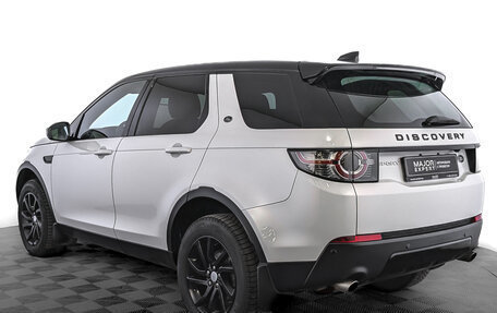 Land Rover Discovery Sport I рестайлинг, 2017 год, 2 650 000 рублей, 7 фотография