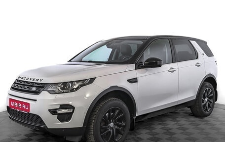 Land Rover Discovery Sport I рестайлинг, 2017 год, 2 650 000 рублей, 1 фотография