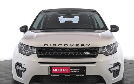 Land Rover Discovery Sport I рестайлинг, 2017 год, 2 650 000 рублей, 2 фотография