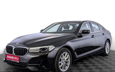 BMW 5 серия, 2020 год, 4 800 000 рублей, 1 фотография