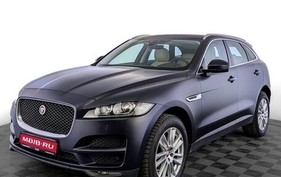 Jaguar F-Pace, 2020 год, 4 250 000 рублей, 1 фотография