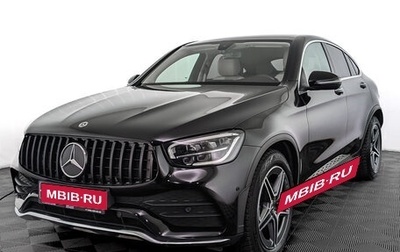 Mercedes-Benz GLC Coupe, 2020 год, 6 155 000 рублей, 1 фотография