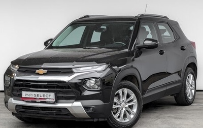 Chevrolet TrailBlazer, 2021 год, 2 390 000 рублей, 1 фотография