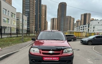 Chevrolet Niva I рестайлинг, 2009 год, 450 000 рублей, 1 фотография