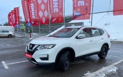 Nissan X-Trail, 2021 год, 2 530 000 рублей, 1 фотография