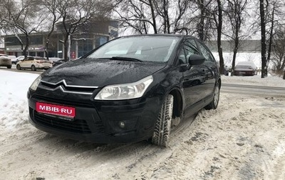 Citroen C4 II рестайлинг, 2010 год, 440 000 рублей, 1 фотография