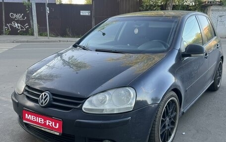 Volkswagen Golf V, 2004 год, 690 000 рублей, 1 фотография