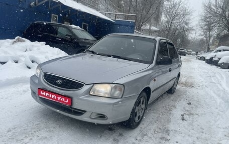 Hyundai Accent II, 2005 год, 319 000 рублей, 1 фотография