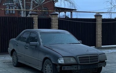 Mercedes-Benz C-Класс, 1995 год, 330 000 рублей, 1 фотография