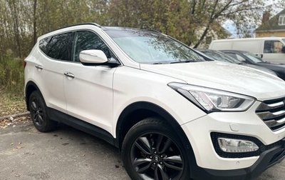 Hyundai Santa Fe III рестайлинг, 2013 год, 2 100 000 рублей, 1 фотография