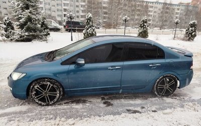 Honda Civic VIII, 2008 год, 700 000 рублей, 1 фотография