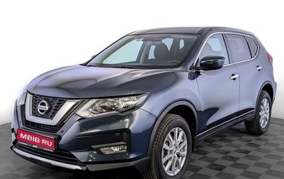 Nissan X-Trail, 2019 год, 2 790 000 рублей, 1 фотография