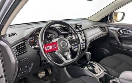 Nissan X-Trail, 2021 год, 2 550 000 рублей, 16 фотография