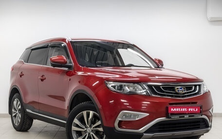 Geely Atlas I, 2019 год, 1 850 000 рублей, 3 фотография