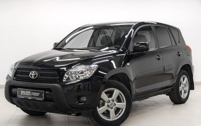 Toyota RAV4, 2008 год, 1 470 000 рублей, 1 фотография