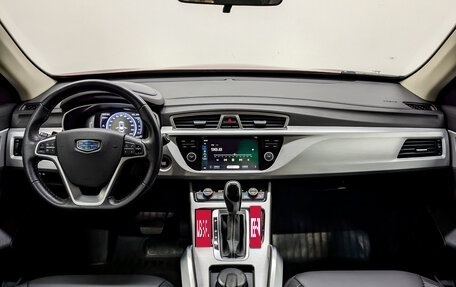 Geely Atlas I, 2019 год, 1 850 000 рублей, 14 фотография