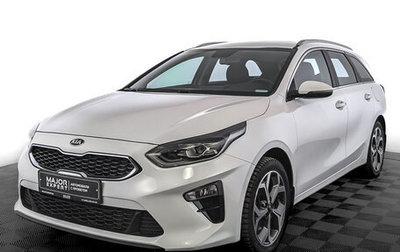 KIA cee'd III, 2021 год, 2 450 000 рублей, 1 фотография