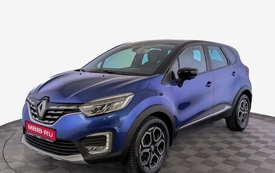 Renault Kaptur I рестайлинг, 2020 год, 1 799 000 рублей, 1 фотография