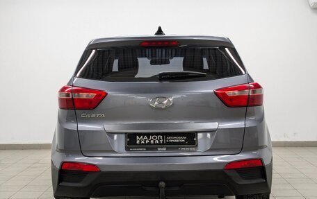 Hyundai Creta I рестайлинг, 2016 год, 1 565 000 рублей, 3 фотография