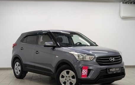 Hyundai Creta I рестайлинг, 2016 год, 1 565 000 рублей, 25 фотография