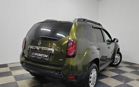 Renault Duster I рестайлинг, 2015 год, 1 420 000 рублей, 5 фотография