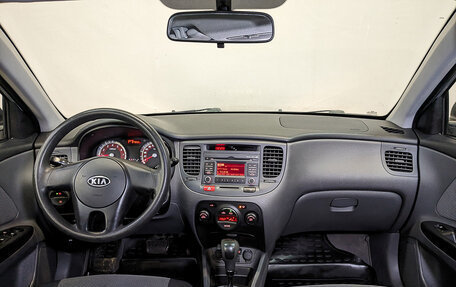 KIA Rio II, 2009 год, 785 000 рублей, 14 фотография