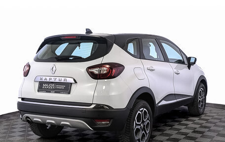 Renault Kaptur I рестайлинг, 2021 год, 1 900 000 рублей, 5 фотография