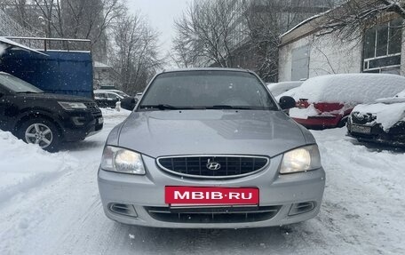 Hyundai Accent II, 2005 год, 319 000 рублей, 3 фотография