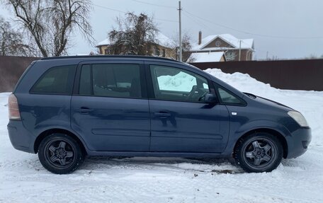 Opel Zafira B, 2008 год, 380 000 рублей, 2 фотография