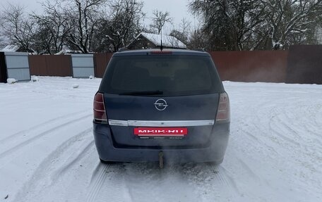 Opel Zafira B, 2008 год, 380 000 рублей, 4 фотография