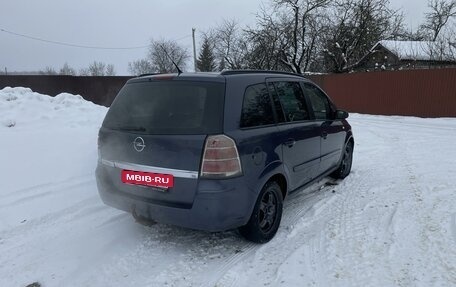 Opel Zafira B, 2008 год, 380 000 рублей, 3 фотография