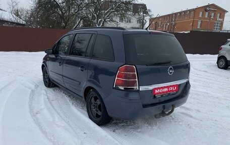 Opel Zafira B, 2008 год, 380 000 рублей, 5 фотография