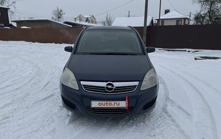 Opel Zafira B, 2008 год, 380 000 рублей, 8 фотография