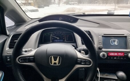 Honda Civic VIII, 2008 год, 700 000 рублей, 8 фотография